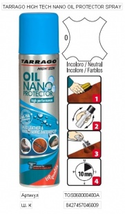 Защитная пропитка Tarrago High Tech Nano Oil Protector, 200 мл фото 10482