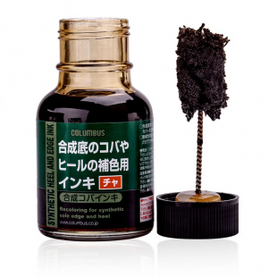 Краска для искусственной подошвы обуви Columbus Synthetic Edge Ink, 70 мл фото 46652