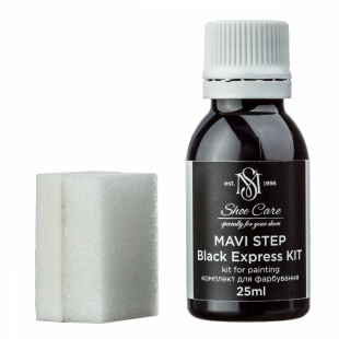 MAVI STEP Express Kit